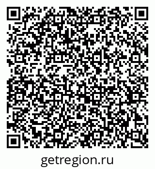 79370243870