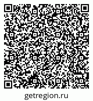 79370243871