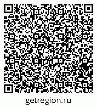 79370243872