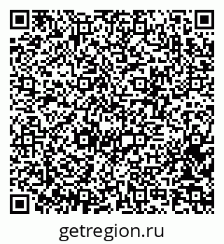 79370243879