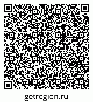 79370243886