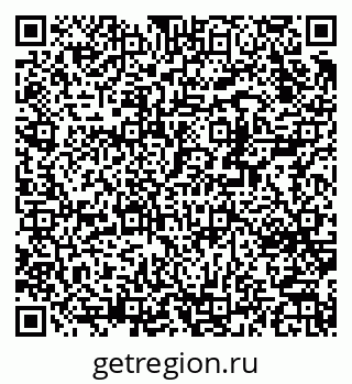 79370243888