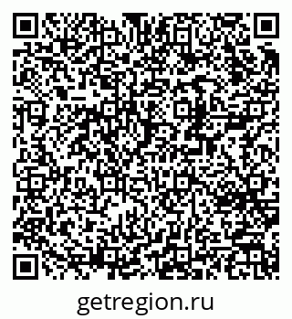 79370243890
