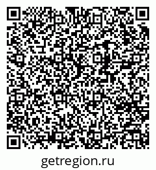79370243892