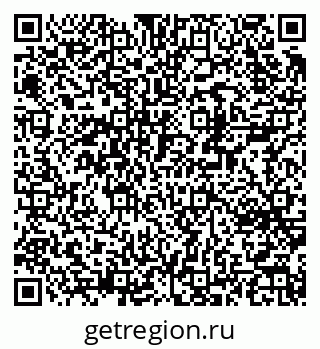 79370243900