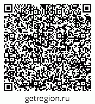 79370243921