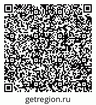 79370243941