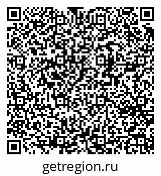 79370243970