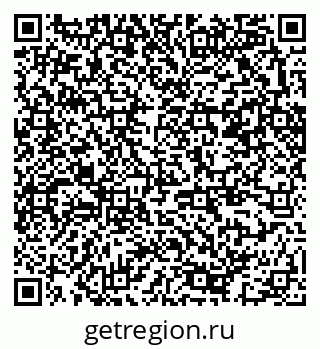 79370243987