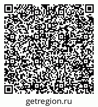79370244001