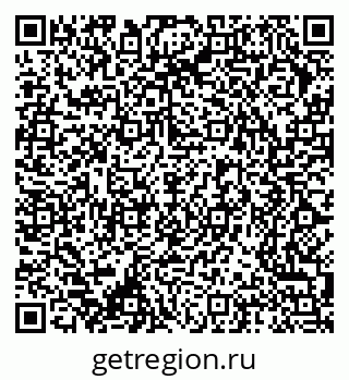 79370244005
