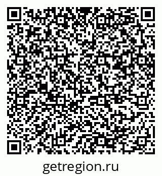 79370244008
