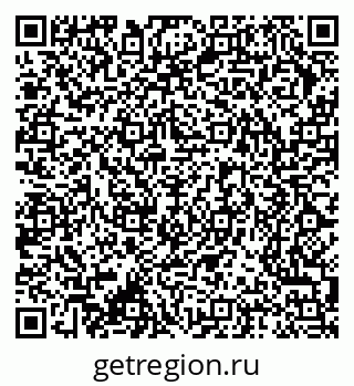 79370244009