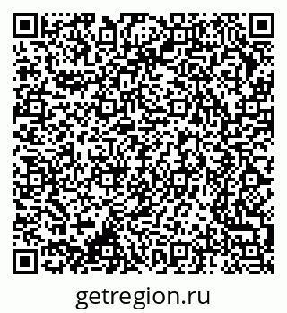 79370244012