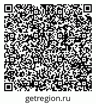 79370244014