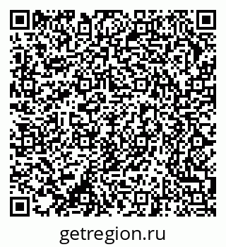 79370244030