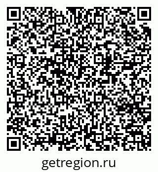 79370244048