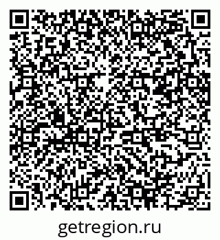 79370244069