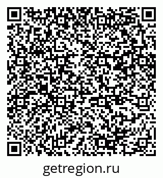 79370244070