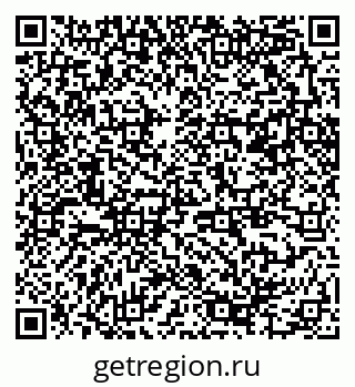 79370244090