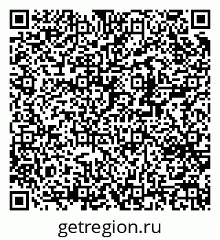 79370244101