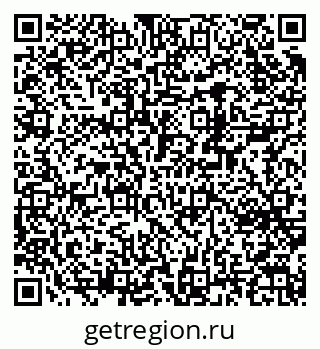 79370244106