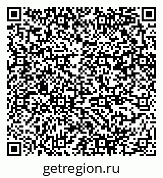 79370244108