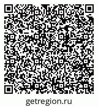 79370244112