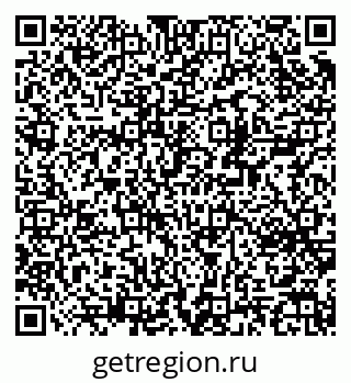 79370244119
