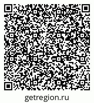79370244121