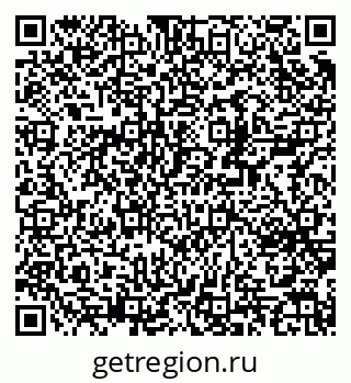79370244125