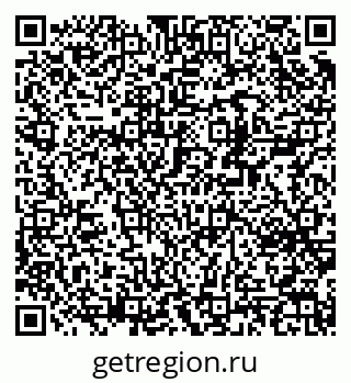 79370244130