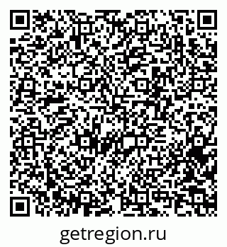 79370244131