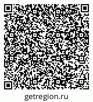 79370244170