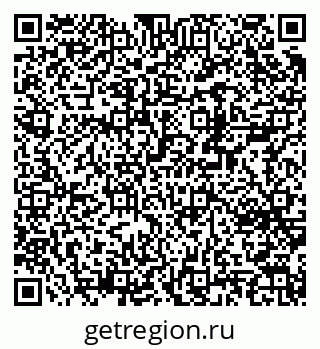 79370244174