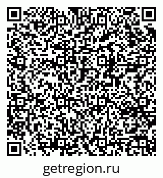 79370244191