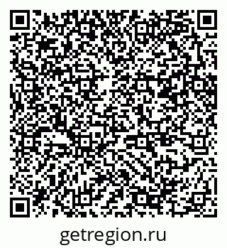 79370244196