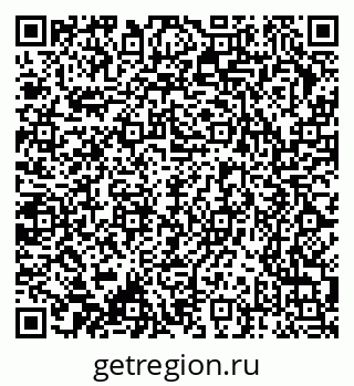 79370244233