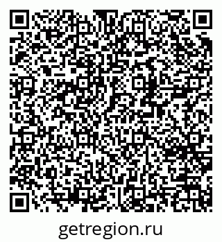 79370244241