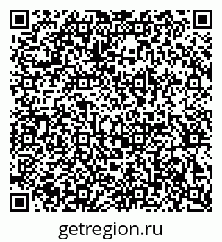 79370244254