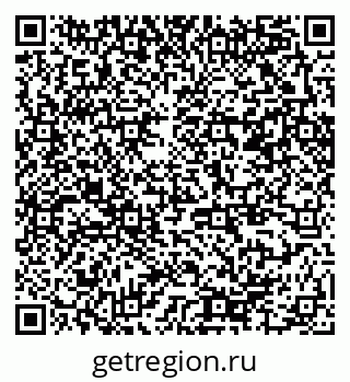 79370244256