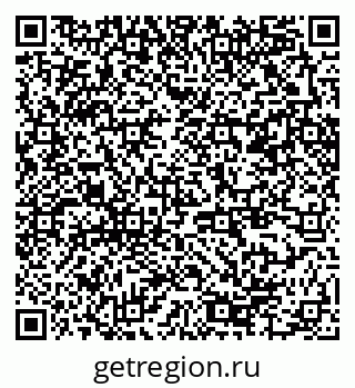 79370244259