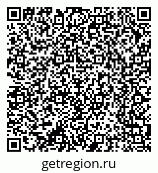 79370244267
