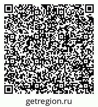 79370244275