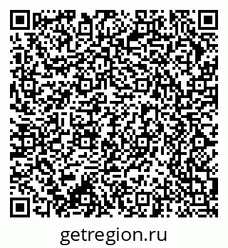 79370244314