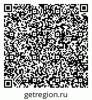 79370244350