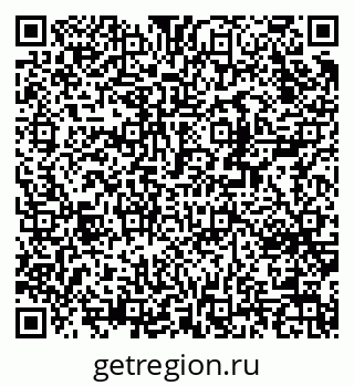 79370244381