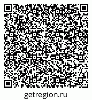 79370244386