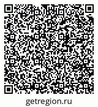 79370244500