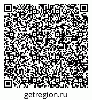 79370244520